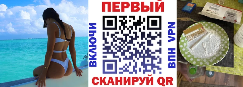 OMG зеркало Полтавская Амфетамин Premium