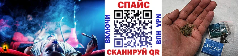 МЕГА онион  Полтавская  Бутират бутик 