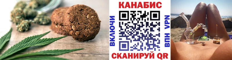 сайты даркнета наркотические препараты  кракен вход  Полтавская  Cannafood марихуана 