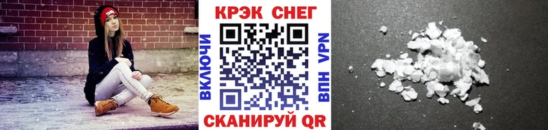 Кокаин VHQ  Полтавская 