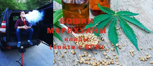 прущие крисы Строитель