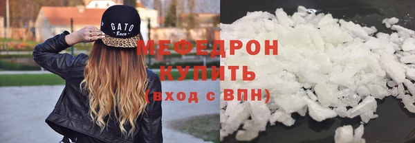 стафф Киров
