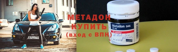 винт Пенза