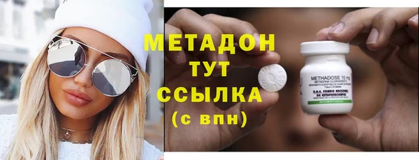 мяу мяу мука Балашиха