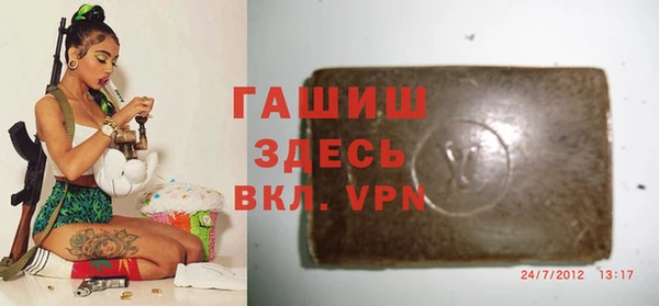 мефедрон Струнино