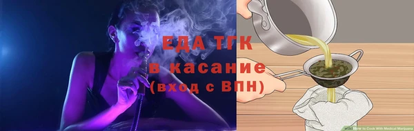 винт Пенза