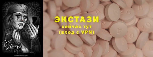 mix Сясьстрой