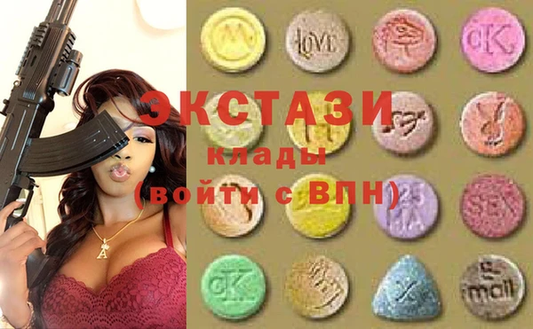 винт Пенза