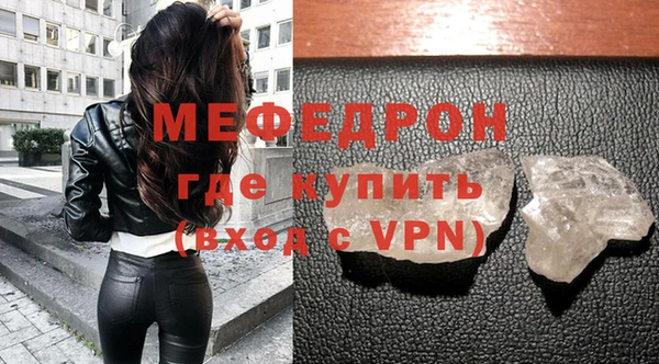 винт Пенза