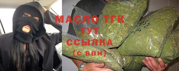 мяу мяу мука Балашиха