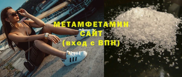 винт Пенза