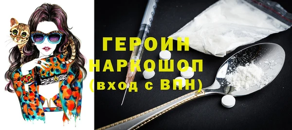 прущие крисы Строитель