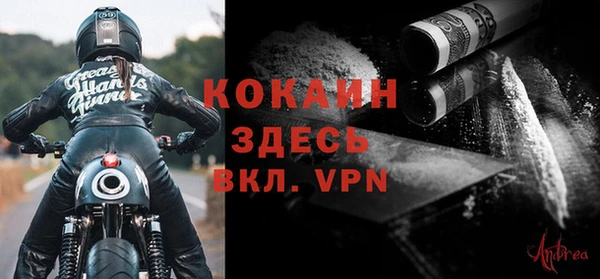 прущие крисы Строитель