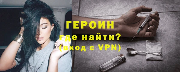 мяу мяу мука Балашиха