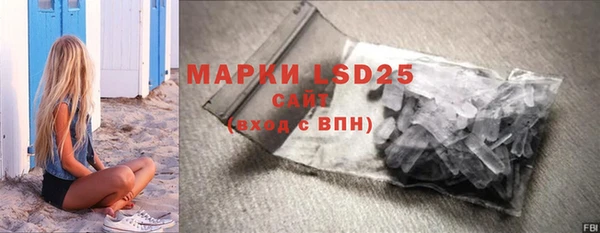 прущие крисы Строитель