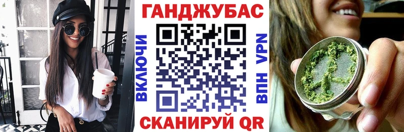 цены наркотик  Полтавская  Шишки марихуана VHQ 